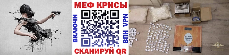 Виды наркоты Ивантеевка A-PVP  Кокаин  ГАШИШ  Каннабис 