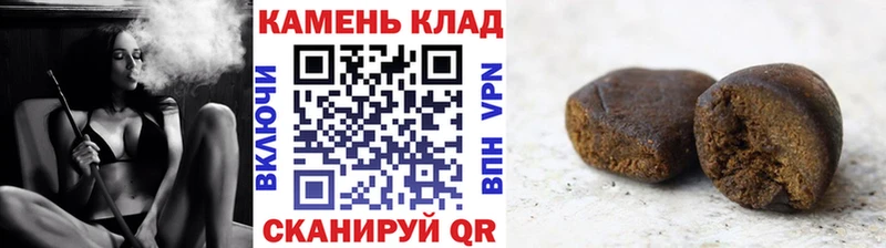 Гашиш индика сатива  как найти наркотики  Ивантеевка 
