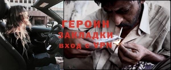 скорость Горнозаводск