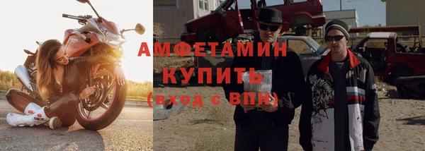 скорость Горнозаводск