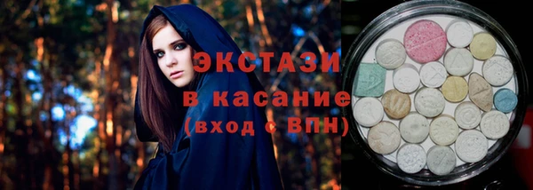 кокс Вяземский