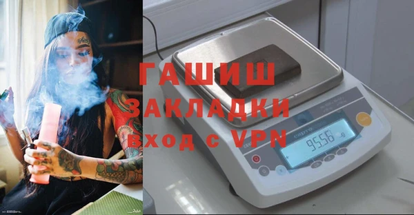 скорость Горнозаводск