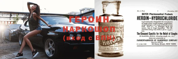скорость Горнозаводск