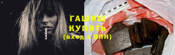 кокс Вяземский