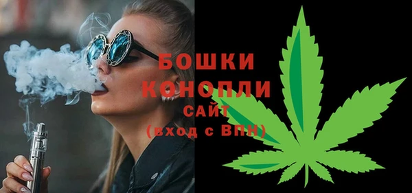 а пвп мука Горно-Алтайск