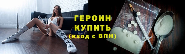 скорость Горнозаводск