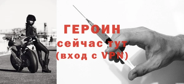 скорость Горнозаводск