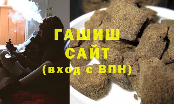 скорость Горнозаводск