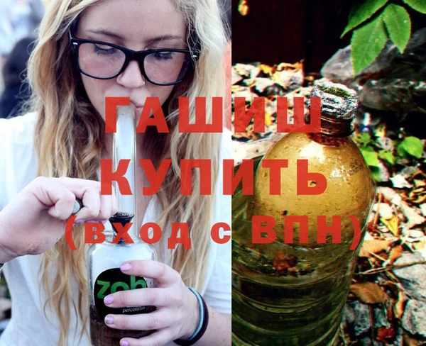 скорость Горнозаводск
