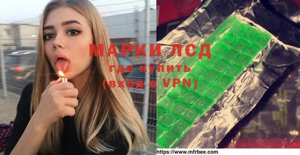 а пвп мука Горно-Алтайск