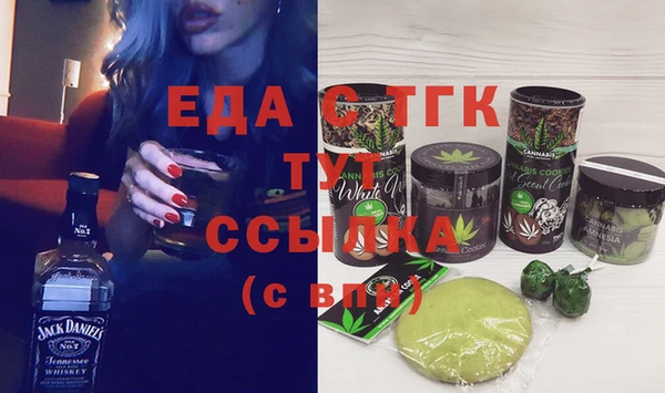 скорость Горнозаводск