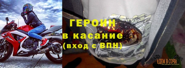 скорость Горнозаводск