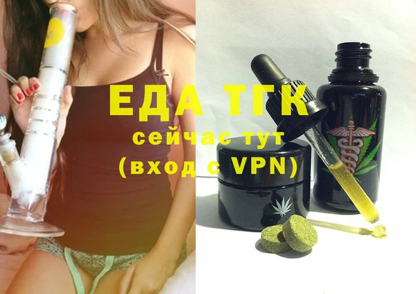 скорость Горнозаводск