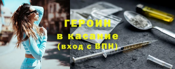 а пвп мука Горно-Алтайск
