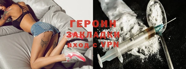 а пвп мука Горно-Алтайск
