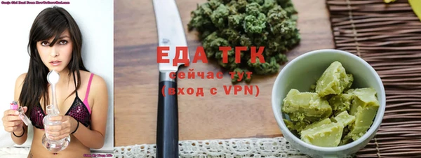а пвп мука Горно-Алтайск